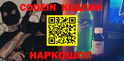 амф Конаково