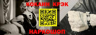 прущие грибы Коммунар