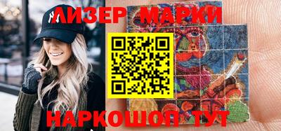 метадон Краснодар