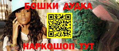 амф Конаково