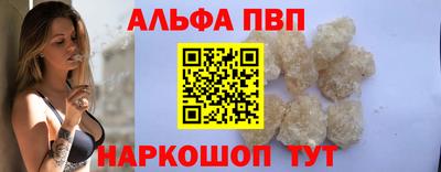 прущие грибы Коммунар