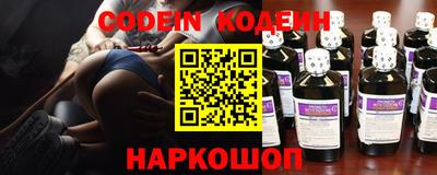 амф Конаково