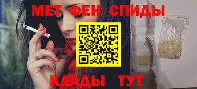 амф Конаково