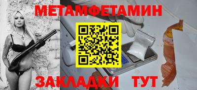 прущие грибы Коммунар