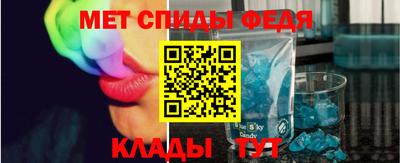 прущие грибы Коммунар
