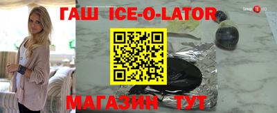 метадон Краснодар