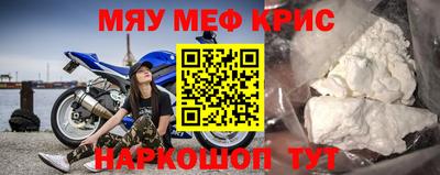 амф Конаково