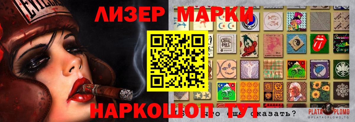 Лсд 25 экстази кислота Кизилюрт